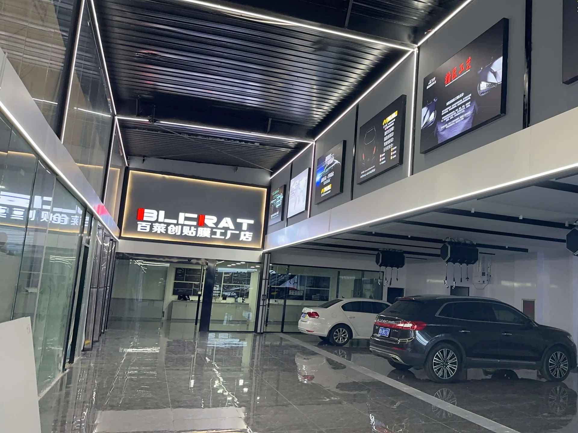 授权门店施工环境