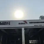 百莱创宝丰旗舰店门头实景