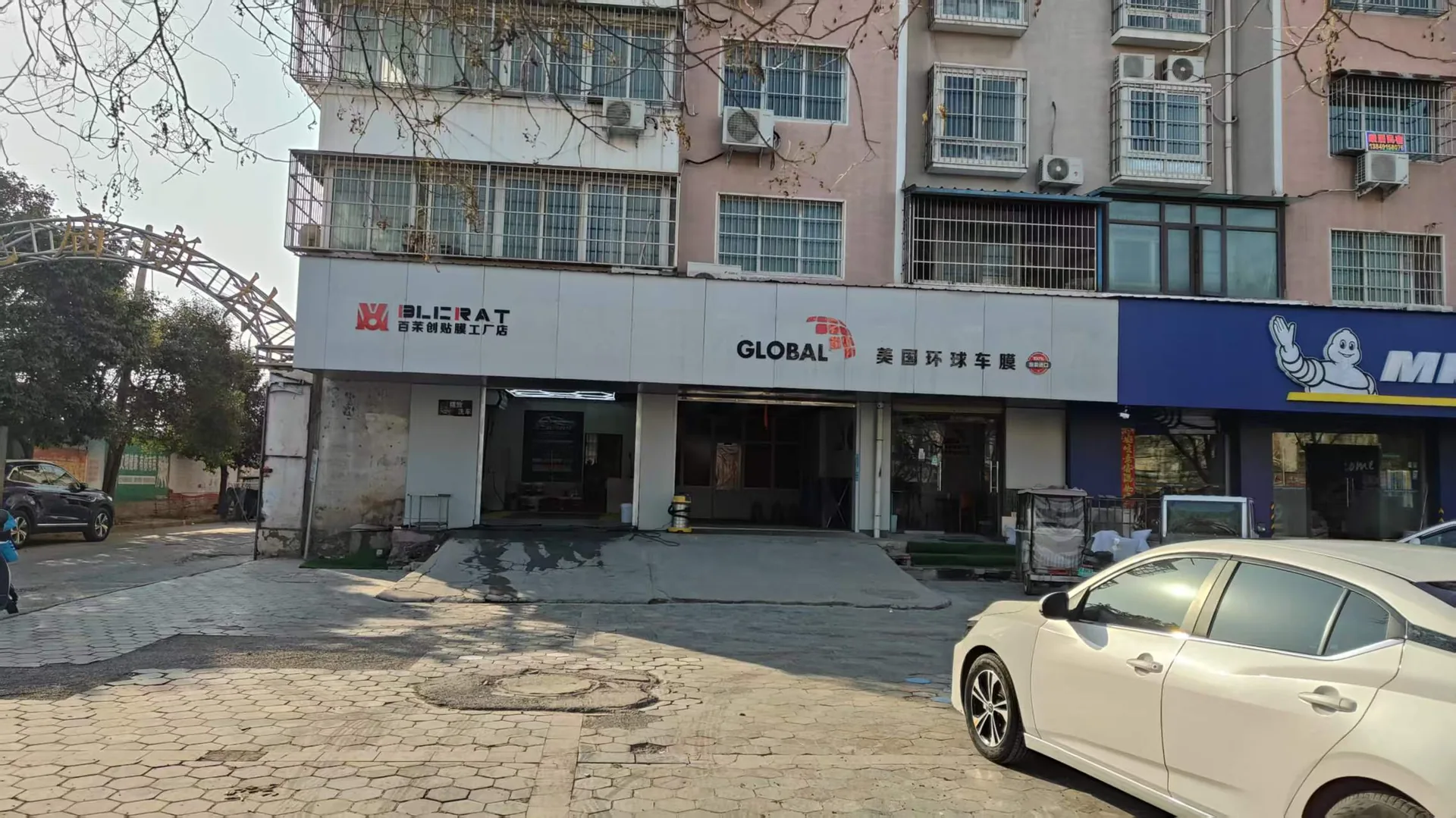 百莱创开封工厂店门店环境实景