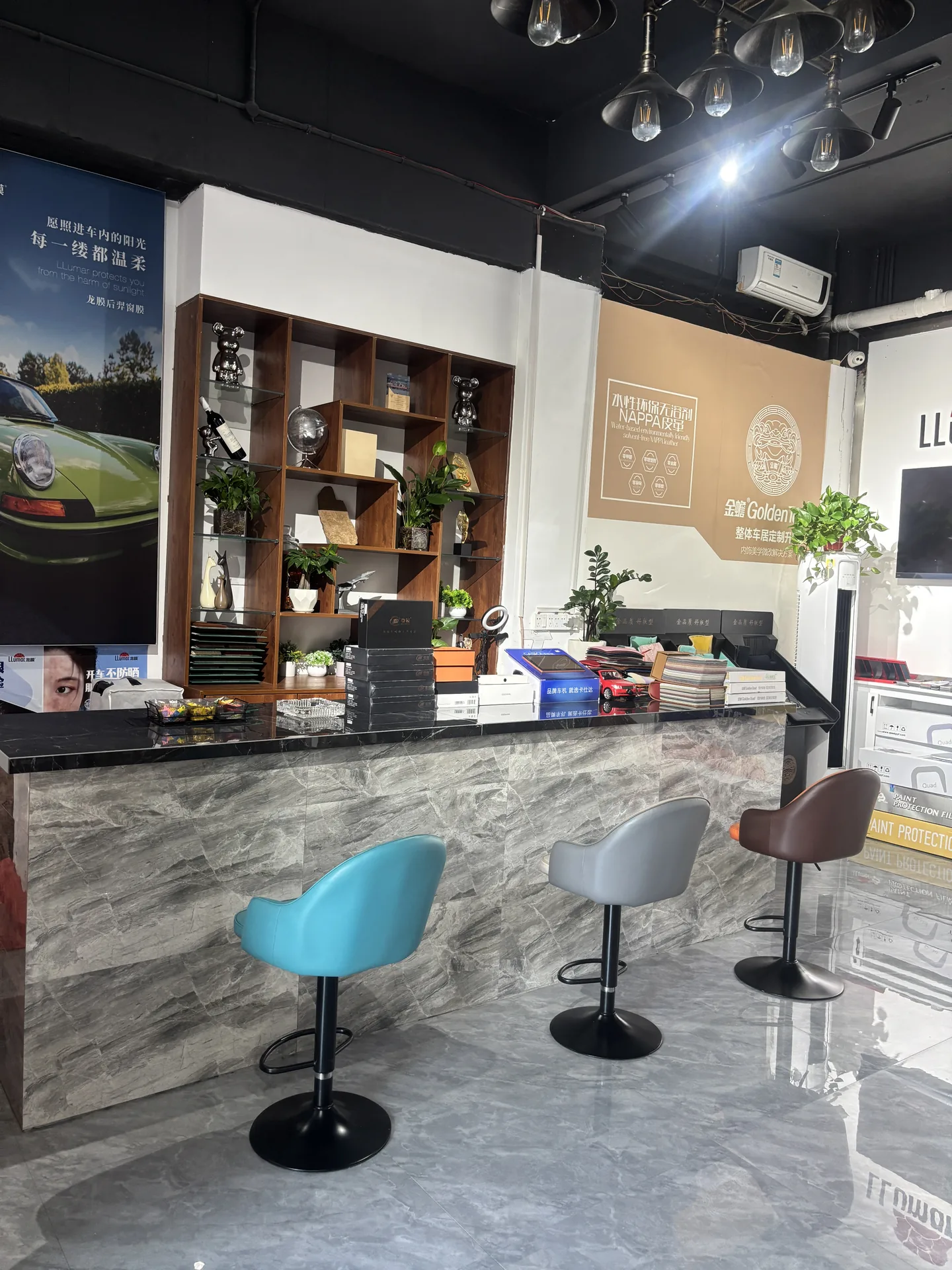 百莱创嵩县旗舰店休息区实景