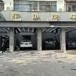 百莱创许昌工厂店门头实景