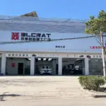 百莱创禹州旗舰店门店环境实景